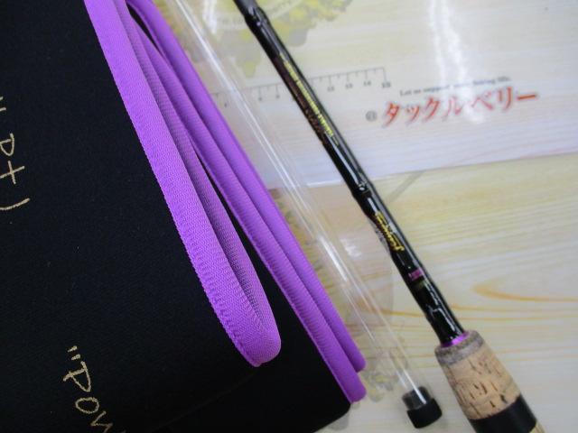 リンクス LINKS68SMLP+J