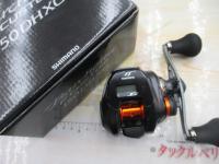 20バルケッタFカスタム 150DHXG