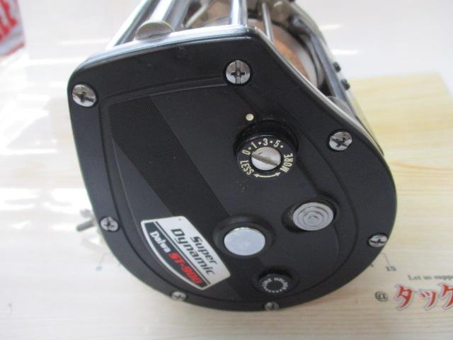 スーパーダイナミック ST-900