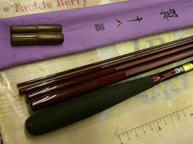 翼 18|@ベリーネット 日本最大新品中古釣具WEBショップ 翼 18|@ベリーネット 日本最大新品中古釣具WEBショップ