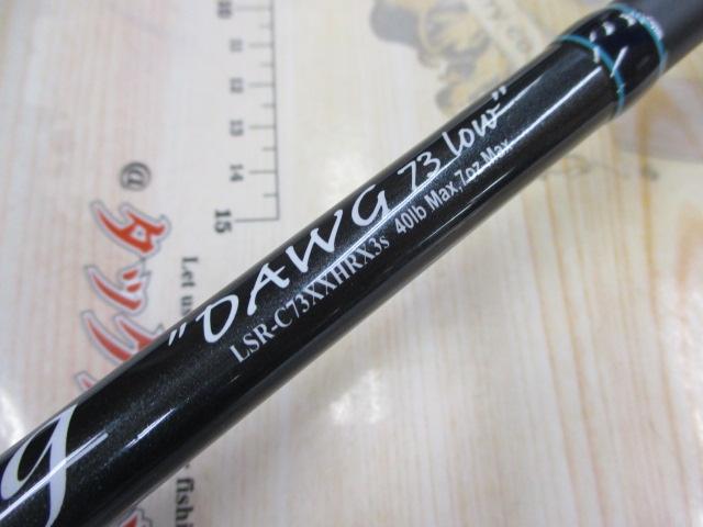 スラングリブート LSR-C73XXHRX3S(コルク)