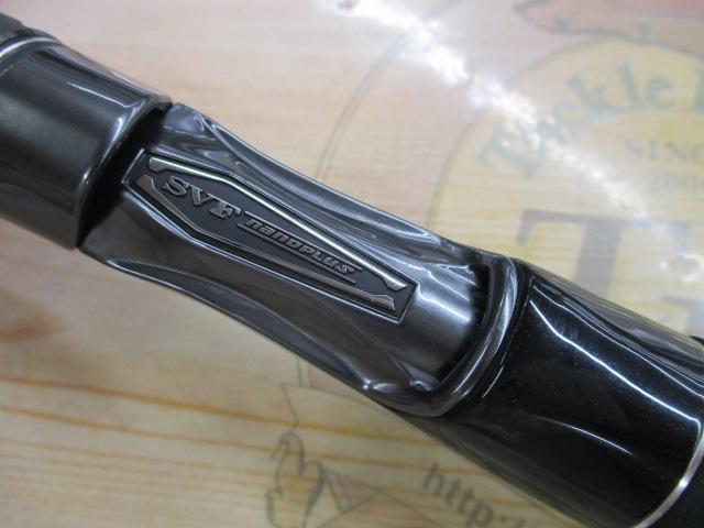 スティーズ C67MH-FR｜＠ベリーネット 日本最大新品中古釣具WEB