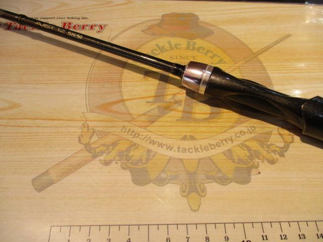 アジストTZ511/SL