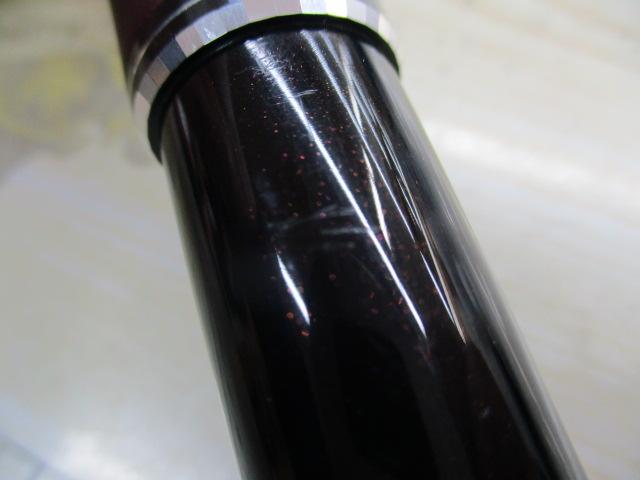 鱗海アートレータ 06-530