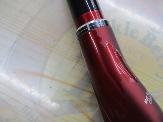 鱗海アートレータ 06-530