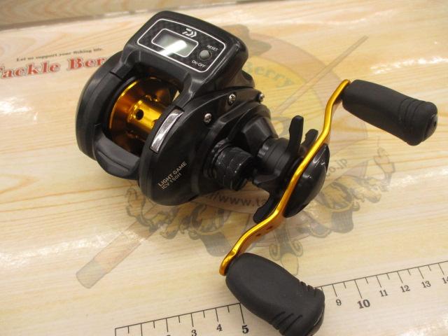 ライトゲームICV 150H