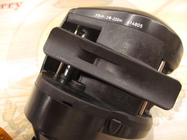 ライトゲームICV 150H