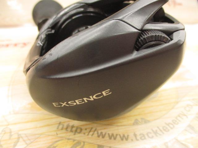 20エクスセンスDC SSXG LH