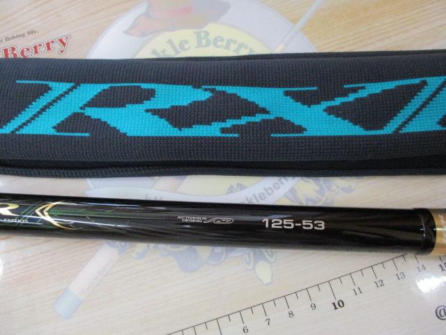 がまかつ　がま磯　RXR 1.25-53 釣竿 釣り竿 磯竿 がまかつ がま磯 RXR 125-53 - メルカリ