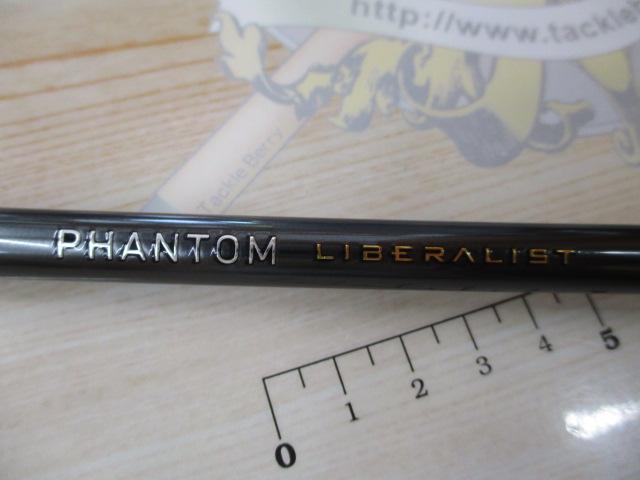 ファントムリベラリスト 763MLRSS