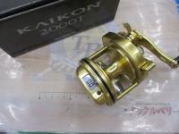 15カイコン 2000T