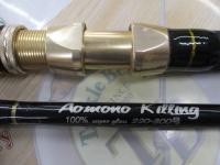 青物キリング220-300ブラック|@ベリーネット 日本最大新品中古 青物キリング220-300ブラック|@ベリーネット 日本最大新品中古