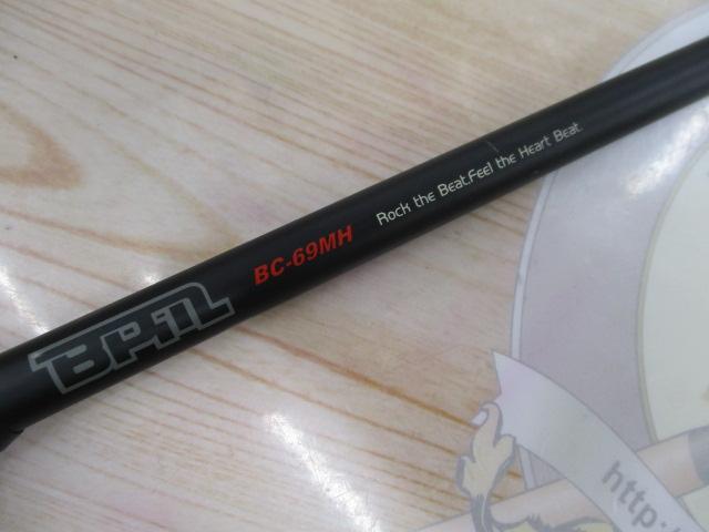 BPM BC-69MH｜＠ベリーネット 日本最大新品中古釣具WEBショップ