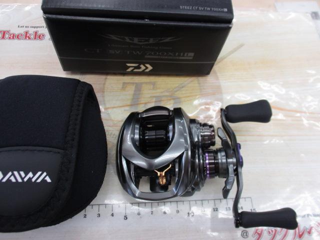 スティーズCT SV TW 700XHL｜＠ベリーネット 日本最大新品中古