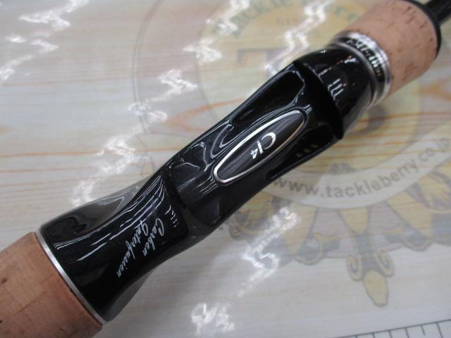 エクスプライド 1610M｜＠ベリーネット 日本最大新品中古釣具WEB