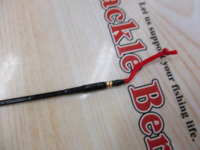 がま鮎アルステージ 引抜早瀬90