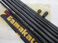 がま鮎アルステージ 引抜早瀬90