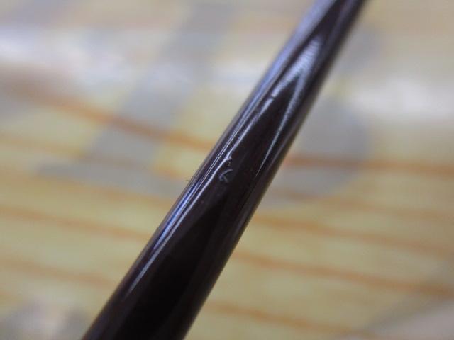 ナマズウィスカー NWC-B78MH