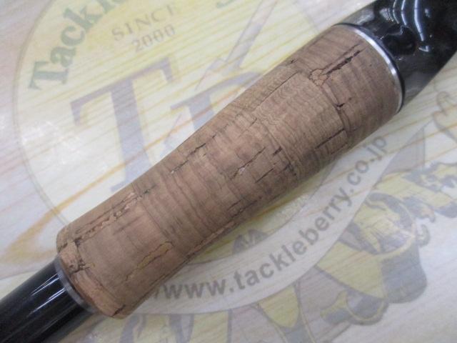 21ポイズングロリアス 174MH+