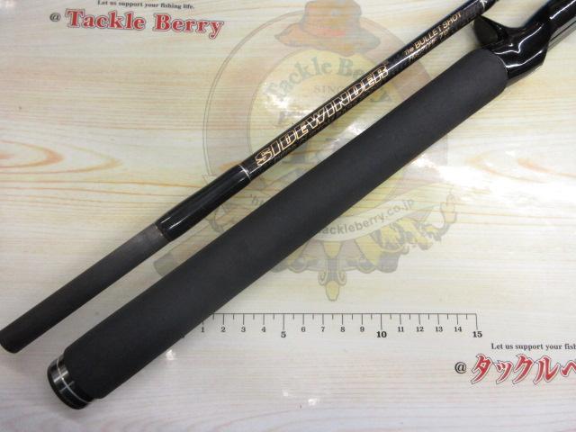 サイドワインダーHGC-70HF 前期