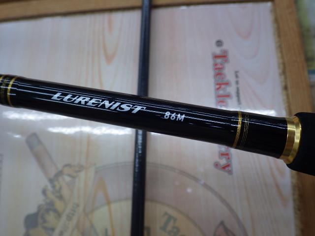 リバティクラブシーバス 86ML｜＠ベリーネット 日本最大新品中古