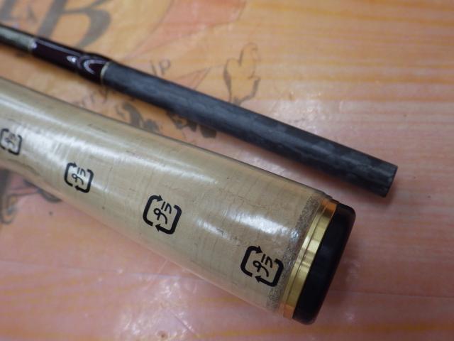 シマノ(SHIMANO) 18 ワールドシャウラ 15103RS-3 392558