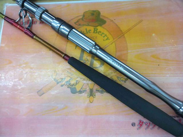 マッドバイパー スティング265S - 58,900円 : 海釣り、船釣り
