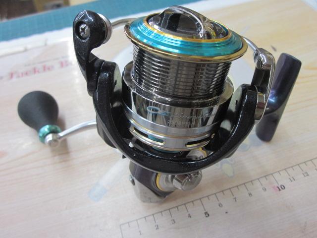 12エメラルダス 2508PE-H