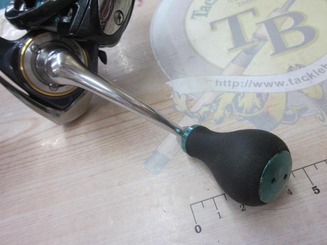 12エメラルダス 2508PE-H