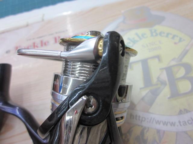 12エメラルダス 2508PE-H