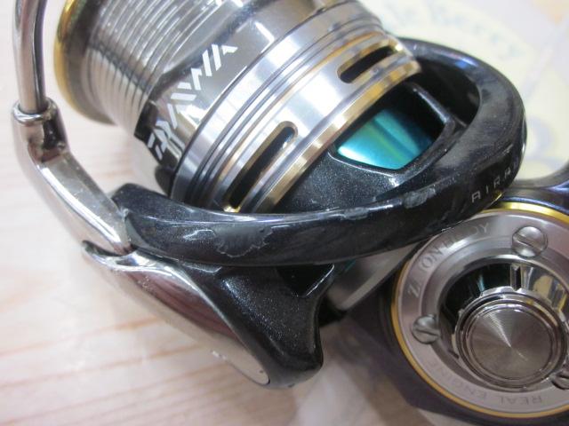 12エメラルダス 2508PE-H