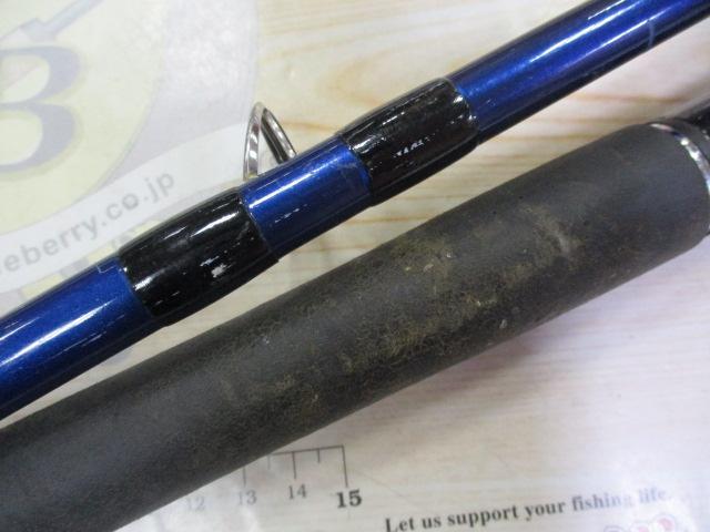 シーパワーV 80-300