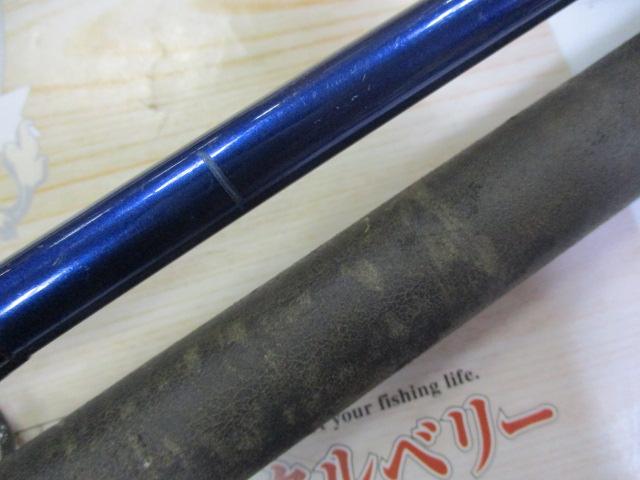 シーパワーV 80-300