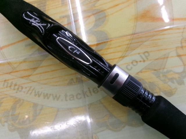 シマノ ボーダレスBB 420M-T 磯竿 シマノ ボーダレス BB 420M-T (O01) (S01) 【本店特別価格】