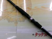 ボーダレスBB 420M-T
