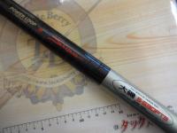PLスーパー磯5-530TS