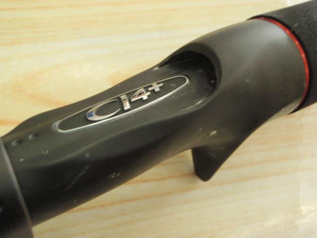 バイオインパクトX ライトヒラメ240 - 45,100円 : 海釣り、船