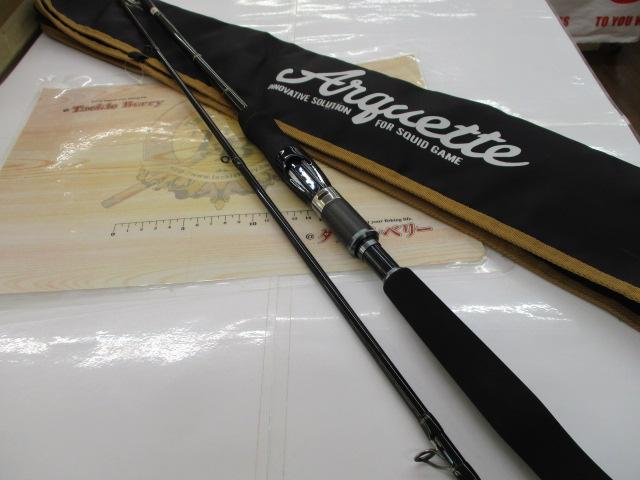お歳暮 人気 オシャレ アークエット 日本最大新品中古釣具 ARQS-90EM｜＠ベリーネット ロッド