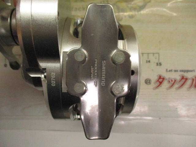 11オシアジガー 2000NR-HG｜＠ベリーネット 日本最大新品中古