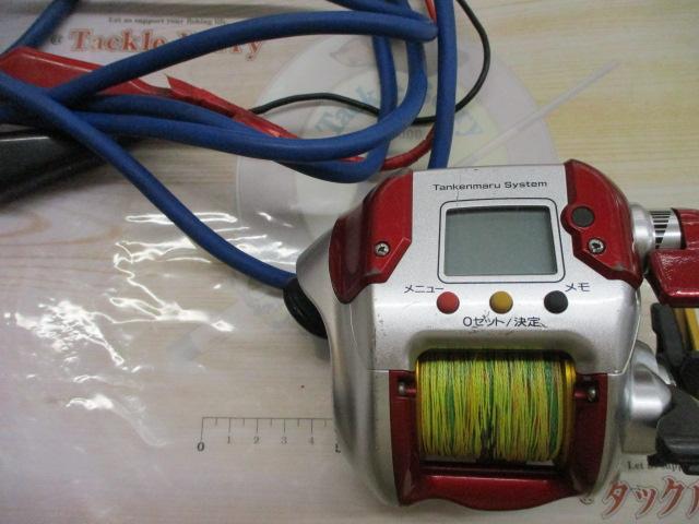 08電動丸 1000プレイズ