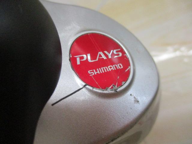 08電動丸 1000プレイズ