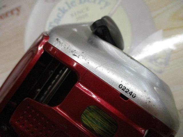 08電動丸 1000プレイズ