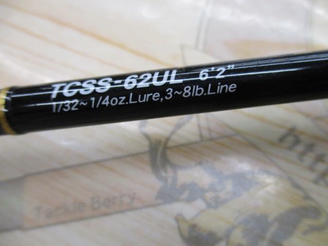 タクティクス TCSS-62UL