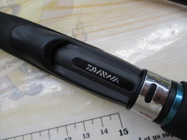エメラルダスX 86M｜＠ベリーネット 日本最大新品中古釣具WEB