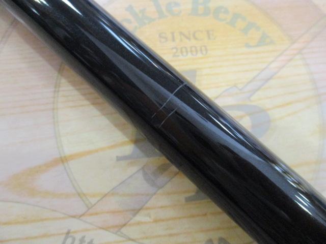 リバーラウンダー 85M-S