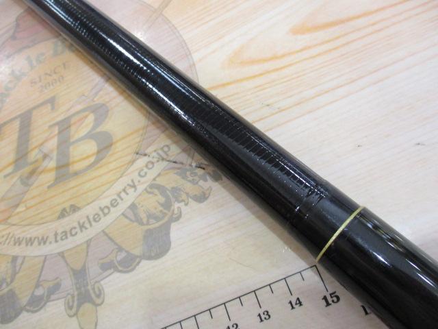 リバーラウンダー 85M-S