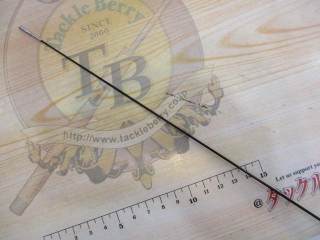 リバーラウンダー 85M-S