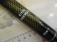 リバーラウンダー 85M-S