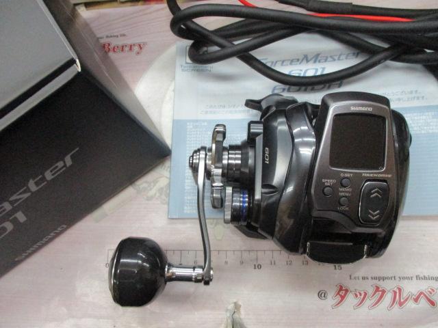 23フォースマスター601