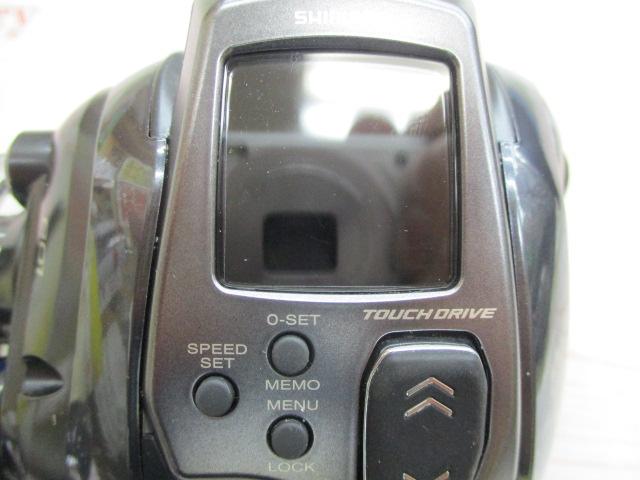 23フォースマスター601